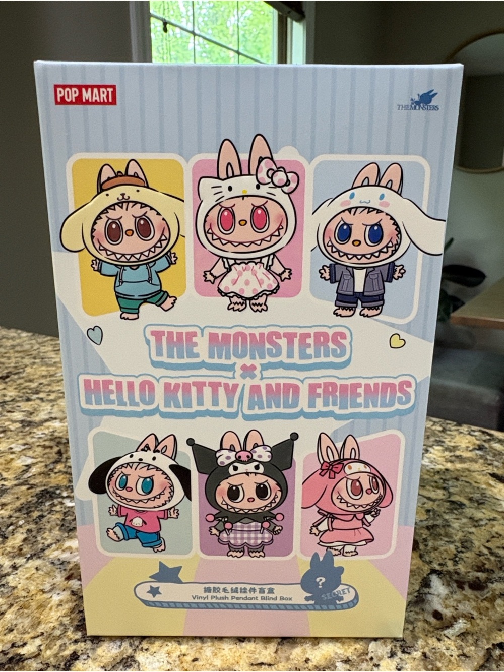 The Monsters x Hello Kitty and Friends Vinyl Plush Pendant - Pompompurin